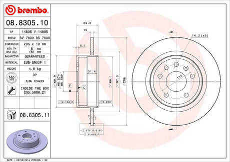 Product of Brembo 08830511C02 Solid 1 Piece Brake Rotor 