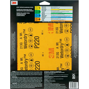 3m 32043 Sandpaper||32043_4.Jpg||89||t5532043||1239706