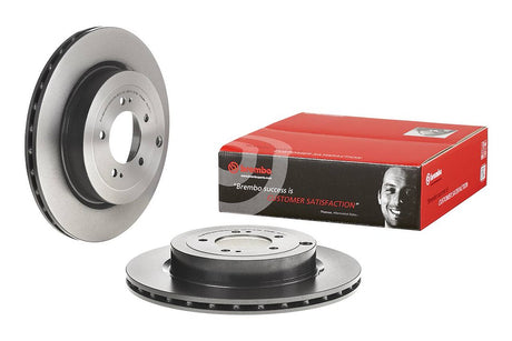 Product of Brembo 09A19711C02 Vented 1 Piece Brake Rotor 
