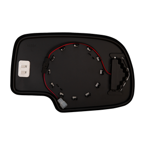 Burco Mirrors 2734hsrsg Exterior Mirror Glass||2734hsrsg_Back.Png||86||bur2734hsrsg||2240426