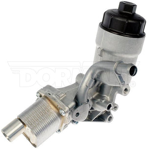Dorman (Oe Solutions) 918-648 Fluid Cooler||918-648_4.Jpg||89||d18918648||2245155