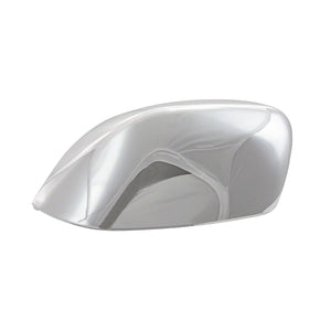 Coast To Coast Mc67532r Exterior Mirror Cover||c2c_Ccimc67532r_Mirror Cover_B2c_1.Jpg||85||c2cmc67532r||1302032