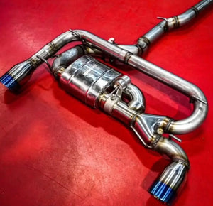 Product of Valvetronic Design UVM.63MM.X2  Exhaust Muffler 