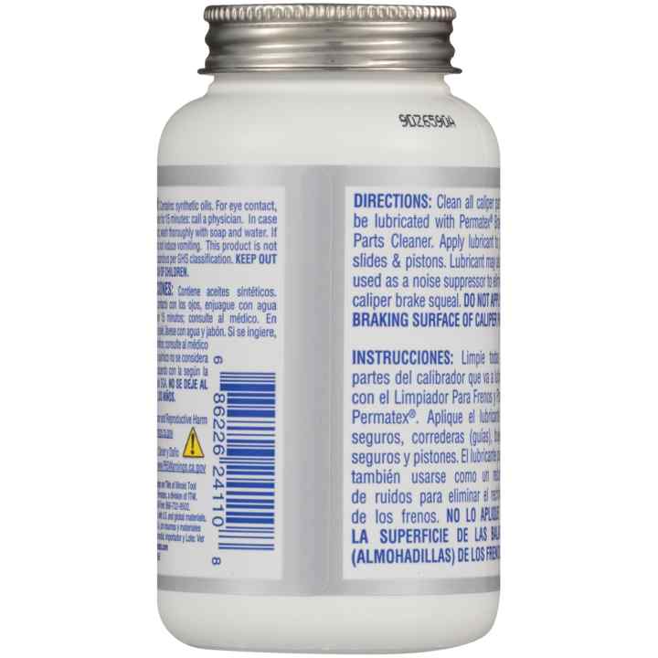 Permatex 24110 Brake Parts Lubricant||24110_1.Jpg||86||p1324110||1157514