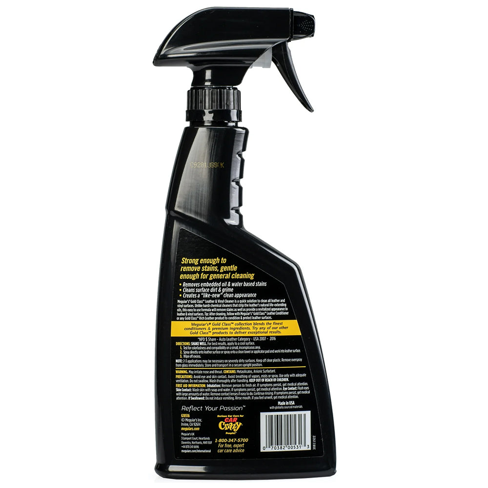 Meguiars G18516 Leather Conditioner||g18516_1.Jpg||86||m55g18516||1715826