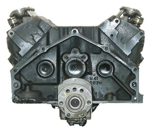 Product of Atk Performance Eng. Dm20 Engine Assembly Marine