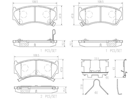 Product of Brembo P56026N Brake Pad - Set Of 4 