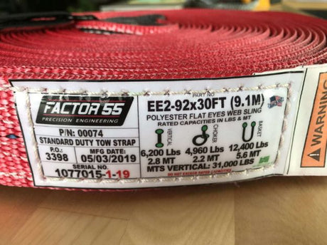 Product of Factor 55 00074 Tow Strap