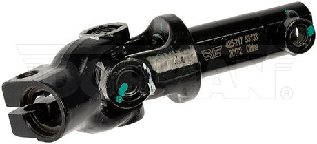 Dorman (Oe Solutions) 425-217 Steering Shaft||425-217_1.Jpg||86||d18425217||1311132