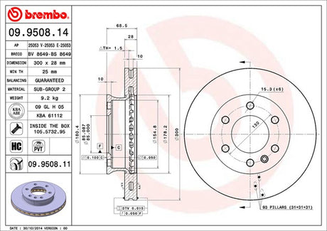 Product of Brembo 09950811C02 Vented 1 Piece Brake Rotor 