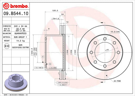 Product of Brembo 09B54410C02 Vented 1 Piece Brake Rotor 