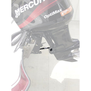 Attwood Marine 10309 Transom Saver||locknstow_Mercury_Full_Image.Jpeg||87||a7j10309||1207670