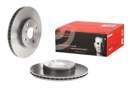 Product of Brembo 09854511C02 Vented 1 Piece Brake Rotor 