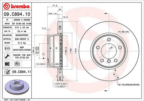 Product of Brembo 09C89411C02 Vented 1 Piece Brake Rotor 