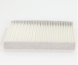 Pro-Tec By Wix Pxp24068 Cabin Air Filter||pxp24068.Png||85||w68pxp24068||2066110