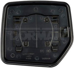 Help! By Dorman 57098 Exterior Mirror Glass||57098_2.Jpg||87||d1857098||1171998