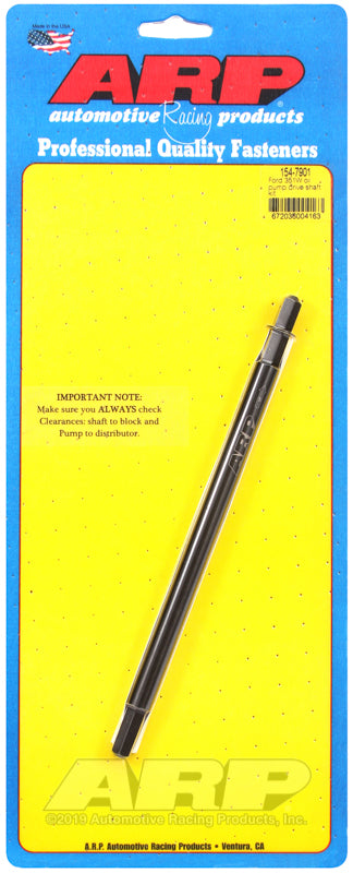 Product of Arp Auto Racing 154-7901 Oil Pump Drive Shaft