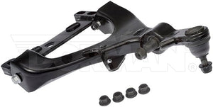 Dorman (Oe Solutions) 521-031 Control Arm||||86||d18521031||2012378