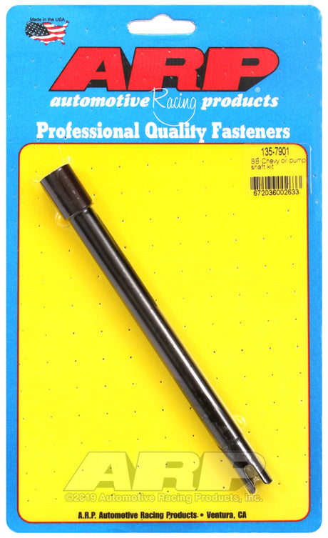 Product of Arp Auto Racing 135-7901 Oil Pump Drive Shaft