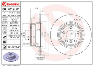 Product of Brembo 08701981C02 Solid 1 Piece Brake Rotor 