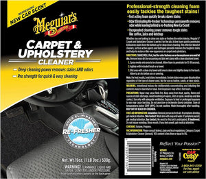 Meguiars G191419 Carpet Cleaner||g191419_4.Jpg||89||m55g191419||1715931