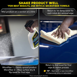 Meguiars G3626 Car Wash||g3626_5.Jpg||90||m55g3626||1715853