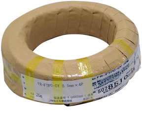 Furuno 000-035-509-00 Ethernet Cable||fur-00003550900.Png||85||fur3550900||868426