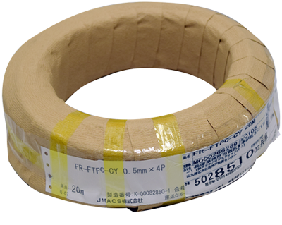 Furuno 000-035-509-00 Ethernet Cable||fur-00003550900.Png||85||fur3550900||868426