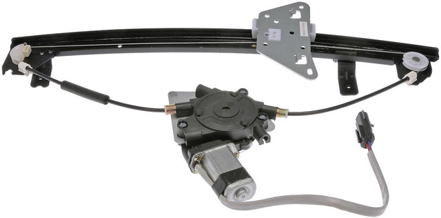 Dorman (Oe Solutions) 741-599 Window Regulator||||85||d18741599||2012826