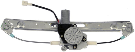 Dorman (Oe Solutions) 741-481 Window Regulator||741-481-002.Jpg||86||d18741481||1124055