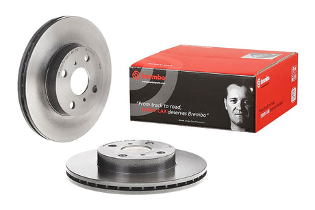Product of Brembo 09573611C02 Vented 1 Piece Brake Rotor 
