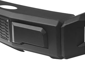 Armordillo 7161986 Bumper||7161986_4.Jpg||89||ard7161986||1651985