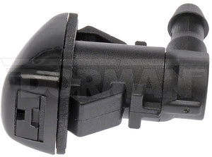 Help! By Dorman 58120 Windshield Washer Nozzle||58120-001.Jpg||86||d1858120||1212377