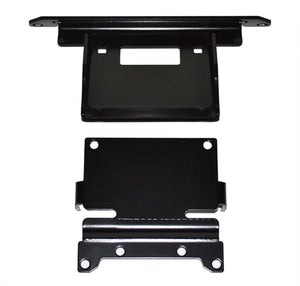 Warn 87180 Winch Mount||87180_01.Jpg||85||w3687180||1154167