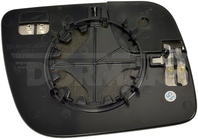 Product of Help! By Dorman 57094 Exterior Mirror Glass