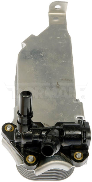 Dorman (Oe Solutions) 918-989 Fluid Cooler||918-989_2.Jpg||87||d18918989||1717835