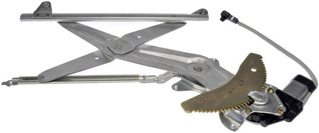 Dorman (Oe Solutions) 741-720 Window Regulator||||86||d18741720||2012849
