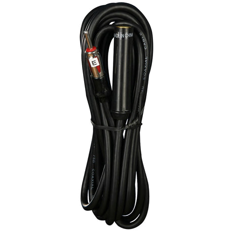 Metra Electronics Aw-Ec144 Antenna Cable Extension||aw-Ec144.Jpg||85||m59awec144||1669836