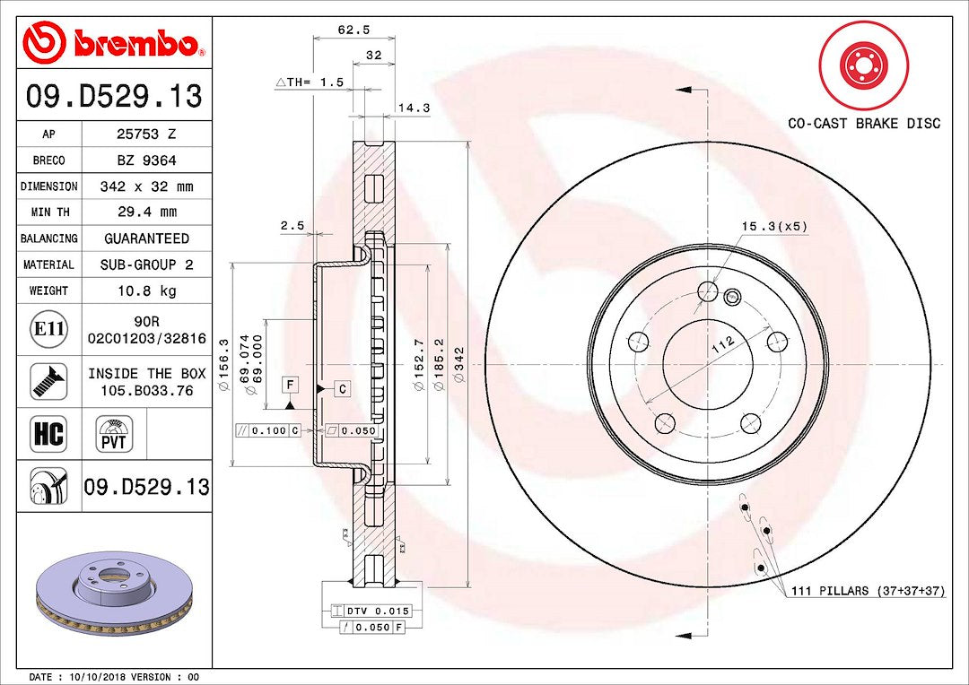 Product of Brembo 09D52913C02 Vented 1 Piece Brake Rotor 