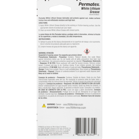 Permatex 80345 Multi Purpose Grease||80345_1.Png||86||p1380345||904295