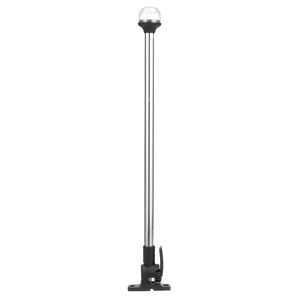 Product of Attwood Marine 5550-Pa20-7 Navigation Light