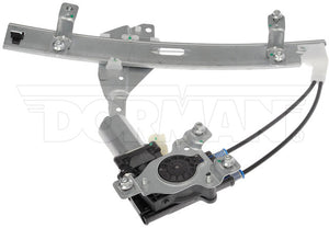 Dorman (Oe Solutions) 741-710 Window Regulator||741-710_1.Jpg||86||d18741710||2282807
