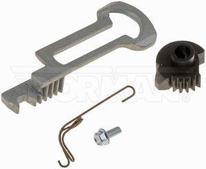 Help! By Dorman 83211 Rack And Sector Gear Kit||83211_1.Jpg||86||d1883211||1434509
