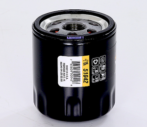 Pro-Tec By Wix Pxl51042 Oil Filter||pxl51042_2.Png||87||w68pxl51042||2066020