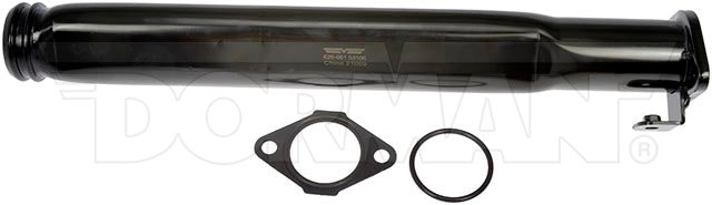 Dorman (Oe Solutions) 626-661 Coolant Pipe||||86||d18626661||1894517
