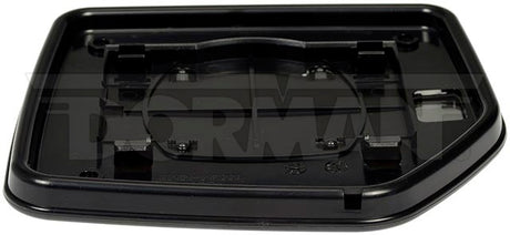 Product of Help! By Dorman 57098 Exterior Mirror Glass