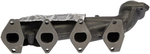 Dorman (Oe Solutions) 674-695 Exhaust Manifold||674-695-002.Jpg||86||d18674695||904548