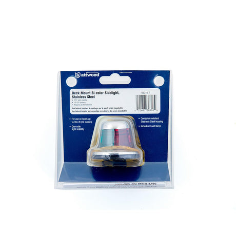 Product of Attwood Marine 66318-7 Navigation Light