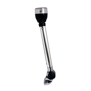 Product of Attwood Marine 5550-12z1 Navigation Light