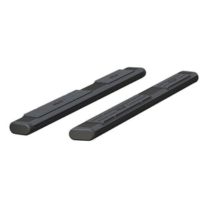 Product of Aries B2875 Nerf Bar Component
